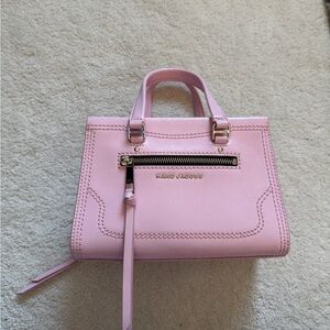 Marc Jacobs NWT Small Crinkle Cruiser Satchel